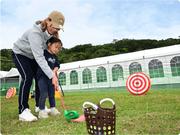 ジュニア育成基金