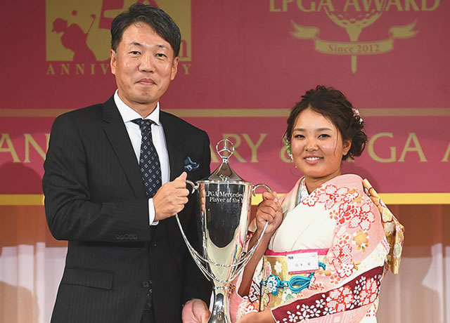 年度別一覧 Lpgaアワード 一般社団法人日本女子プロゴルフ協会