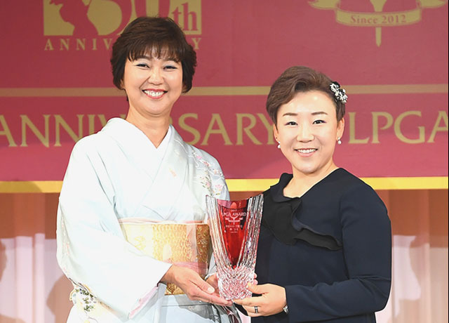 年度別一覧 Lpgaアワード 一般社団法人日本女子プロゴルフ協会